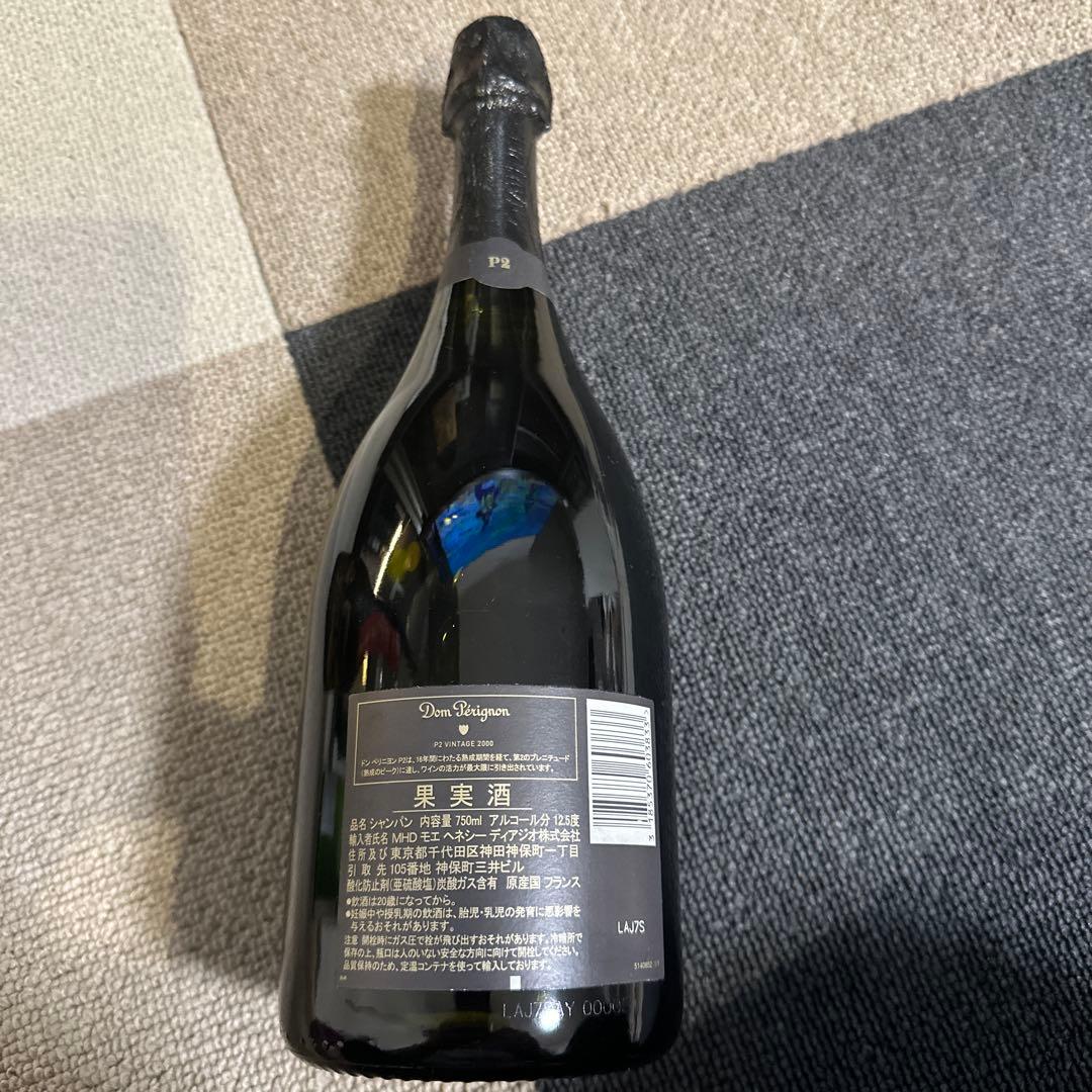 ドンペリP2 2000年 750ml