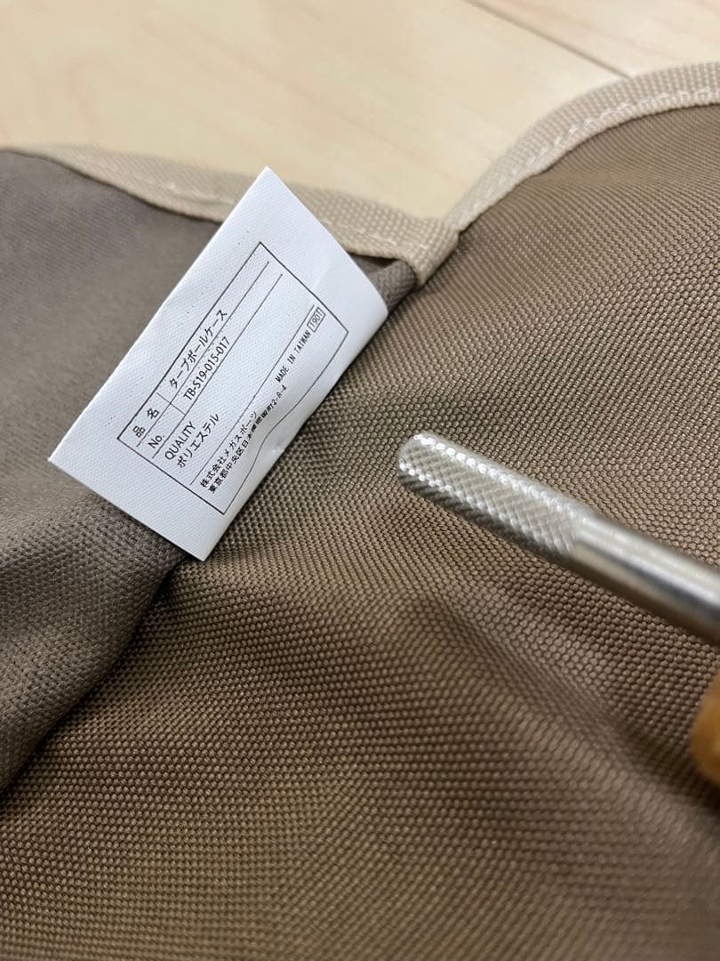 新品　タラスブルバ　木製　タープポール240　2本組　ケース付　ホワイトアッシュ