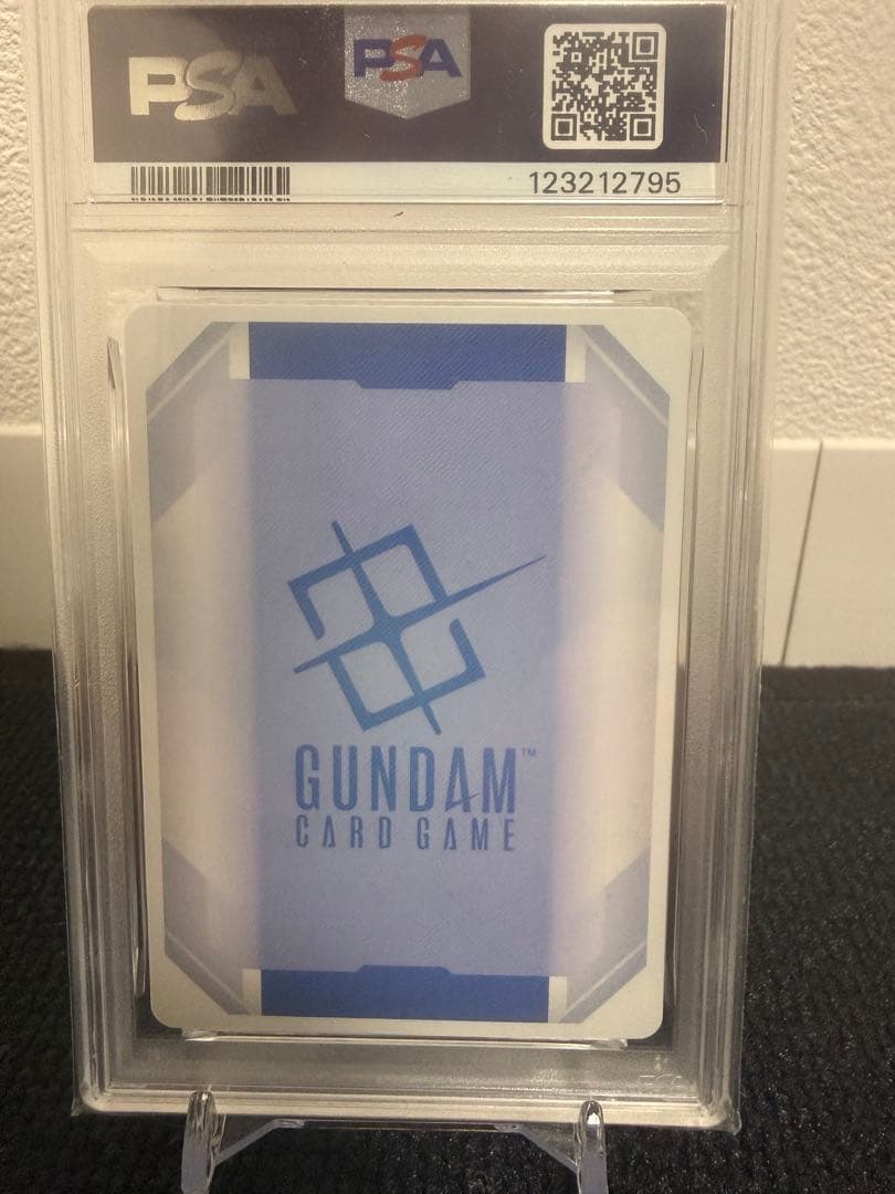 PSA10 ファーストコンタクト　β版