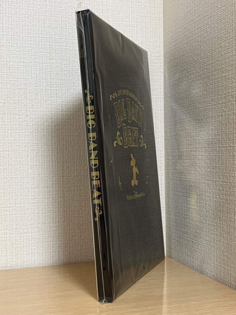 【新品未開封】ディズニー　ビッグバンドビート　BBB　フォトブック