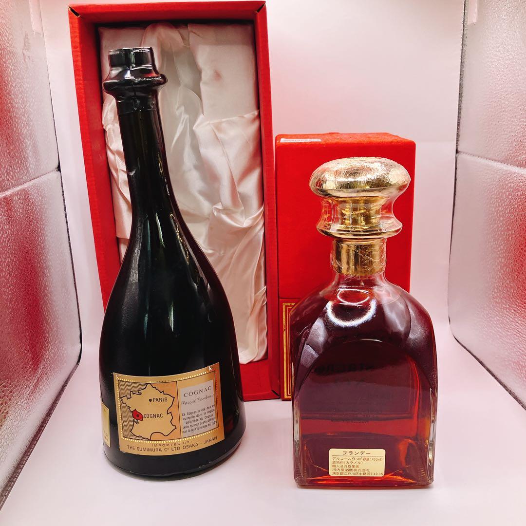 カスタニョン パスカルコンボー コニャック XO ブランデー 未開栓 古酒