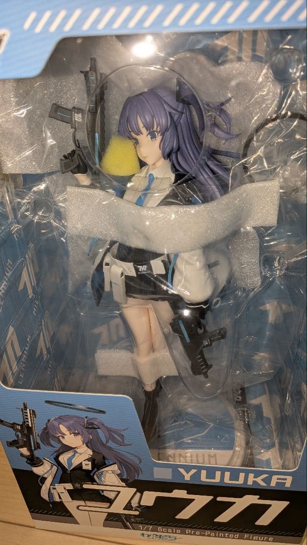 【未使用•送料無料】早瀬ユウカ「ブルーアーカイブ -Blue Archive-」