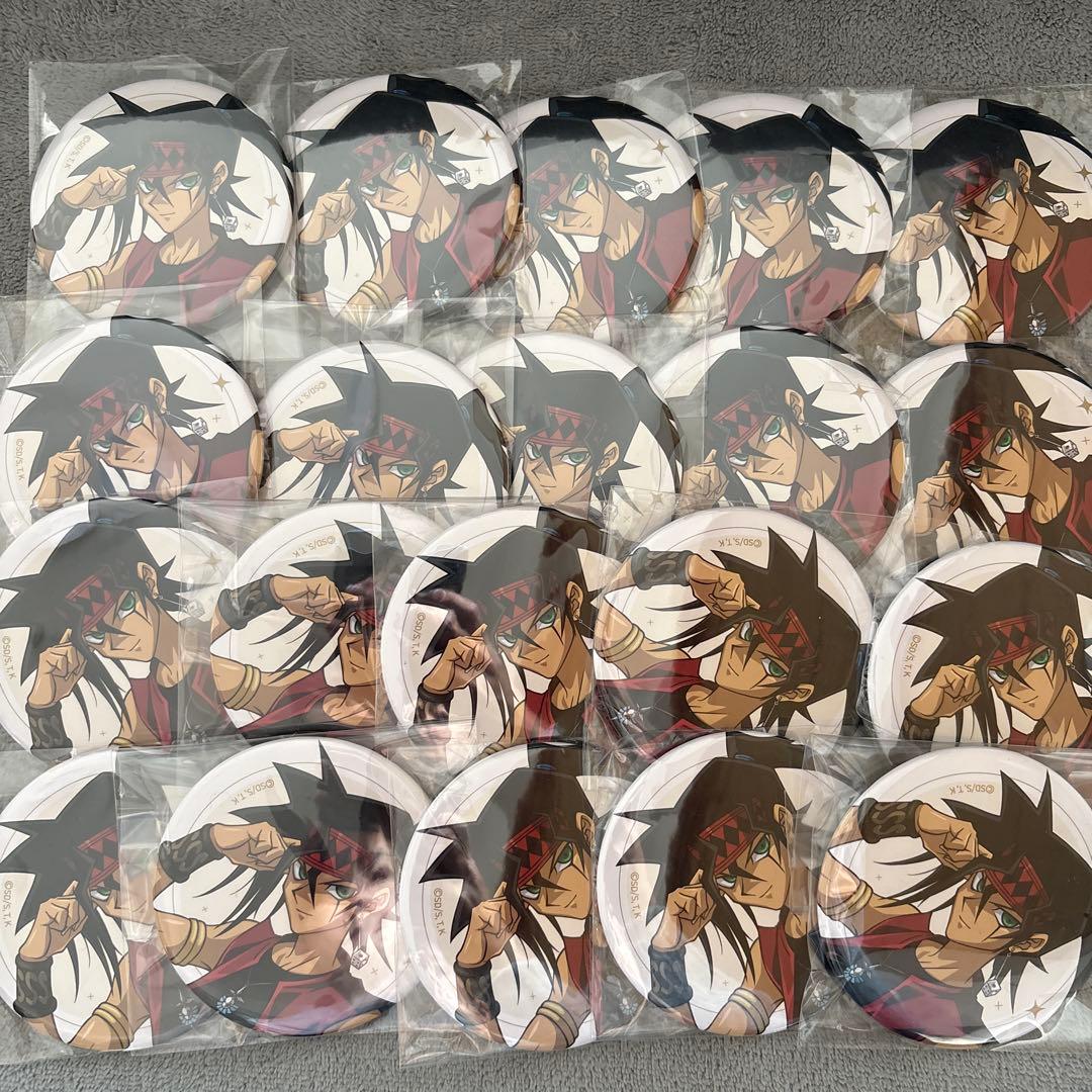 遊戯王 デュエルモンスターズ カフェ BIG缶バッジ 御伽龍児　まとめ売り