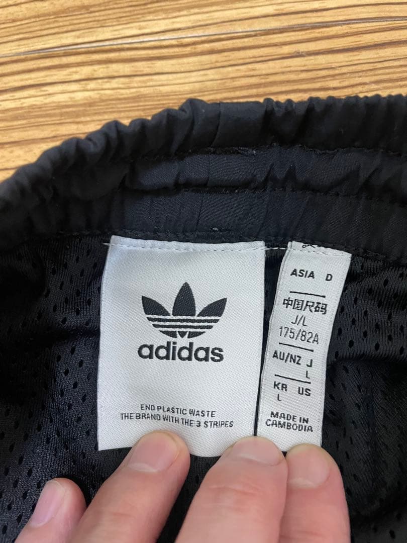 adidas originals LOCK UP セットアップ ジャージ上下