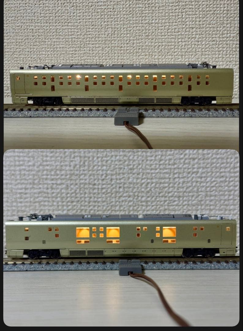 【10両】 TOMIX E001形 TRAIN SUITE 四季島