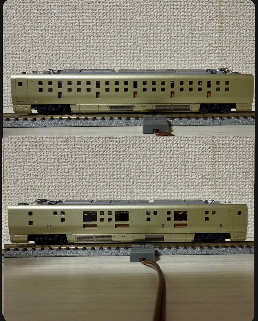 【10両】 TOMIX E001形 TRAIN SUITE 四季島