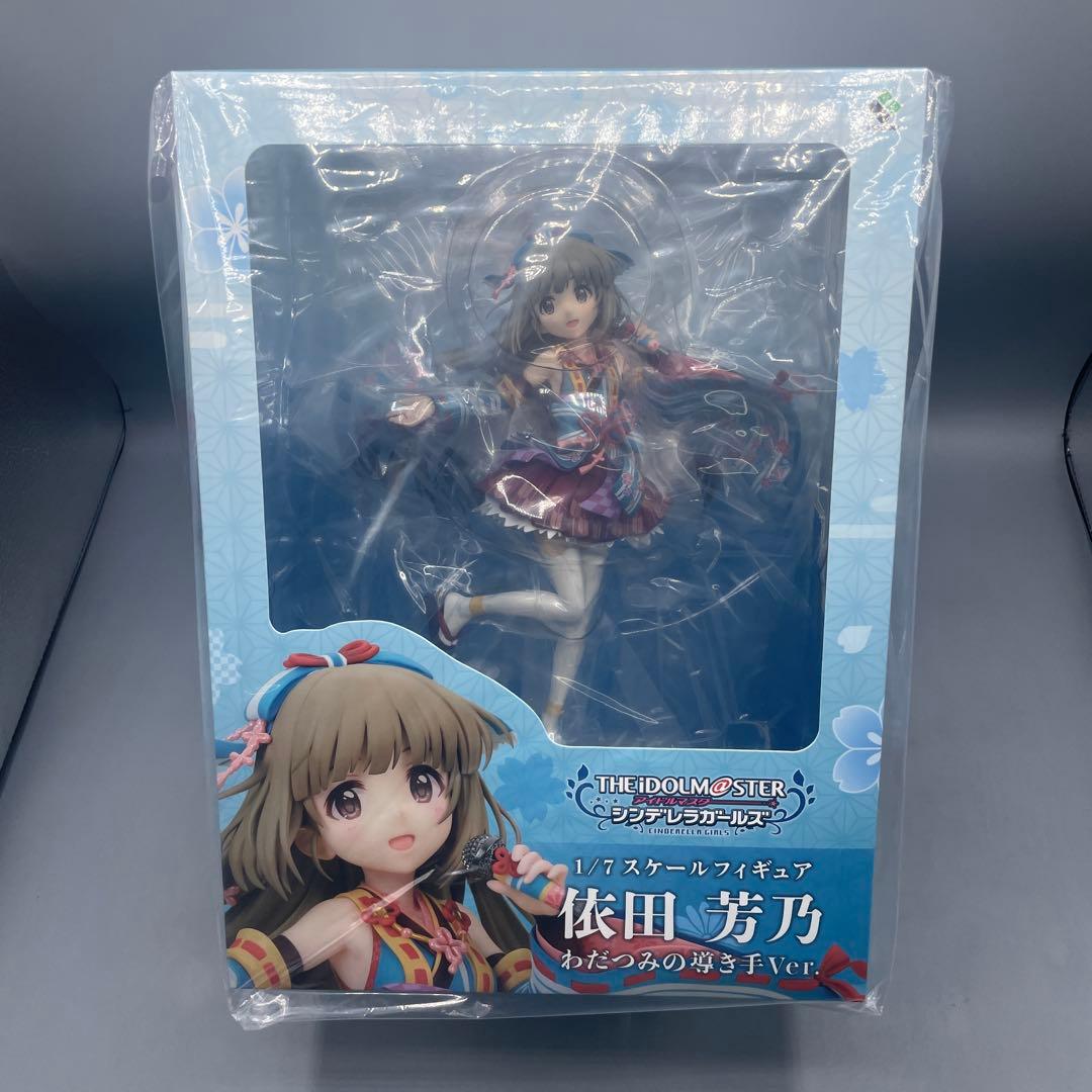 未開封 依田芳乃 わだつみの導き手 1/7 フィギュア