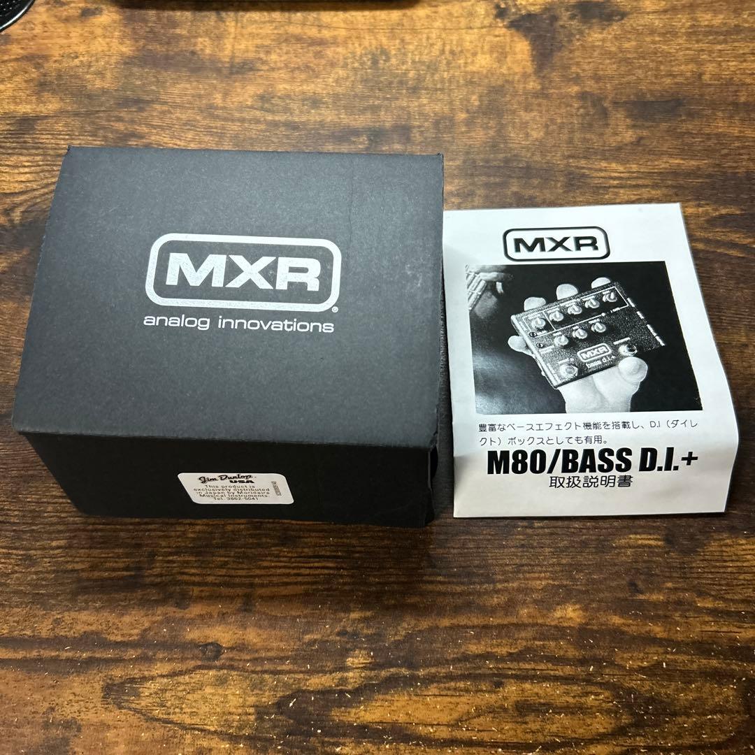 ベース MXR BASS DI +
