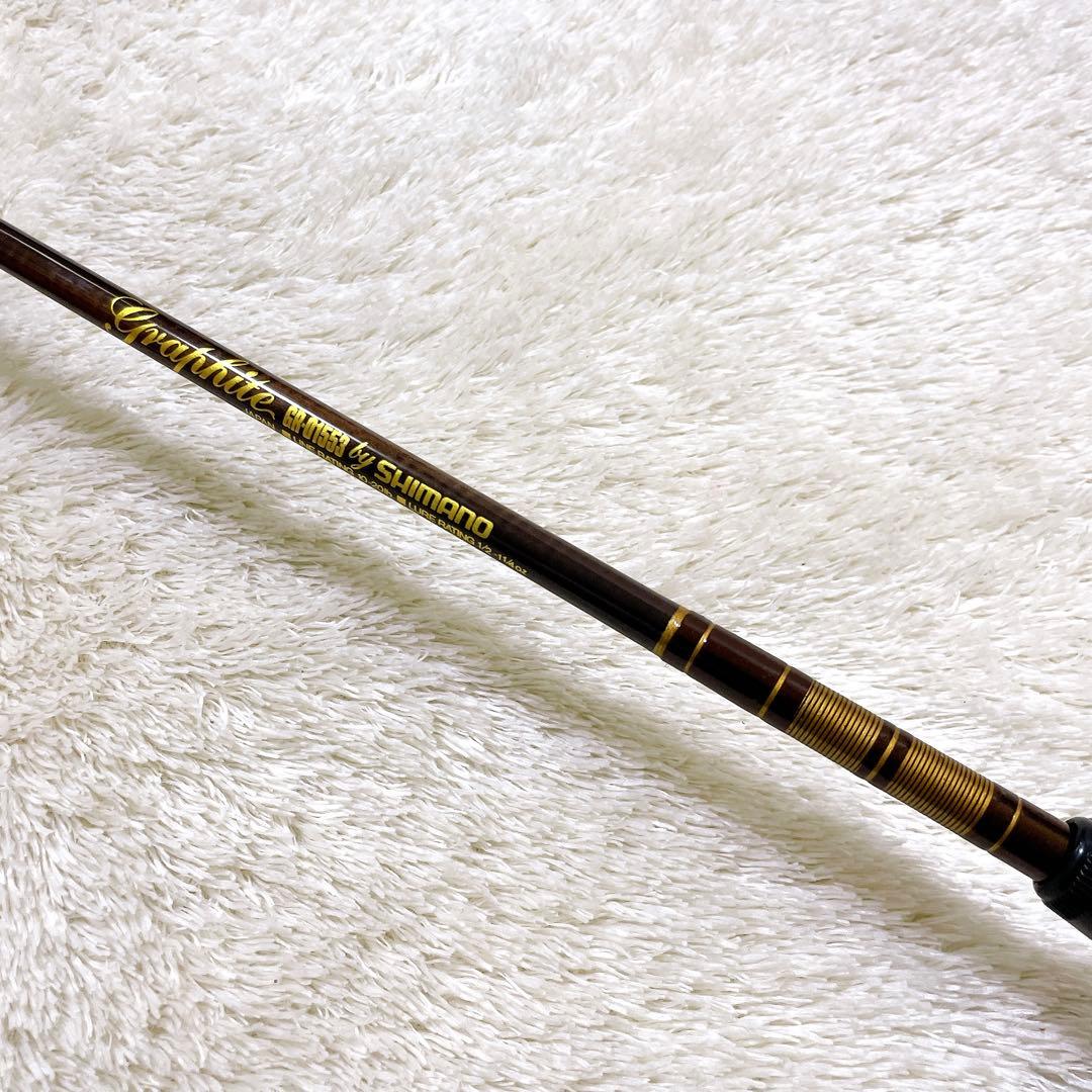 希少 SHIMANO GR-01553 オールドシマノ グラファイト ロッド
