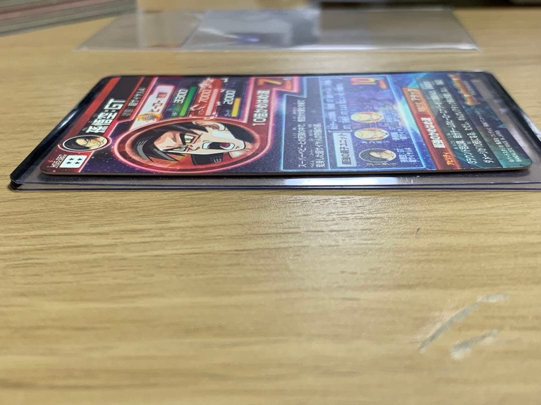 HG5-SEC 孫悟空:GT HG5-34 孫悟空:GT 2枚セット