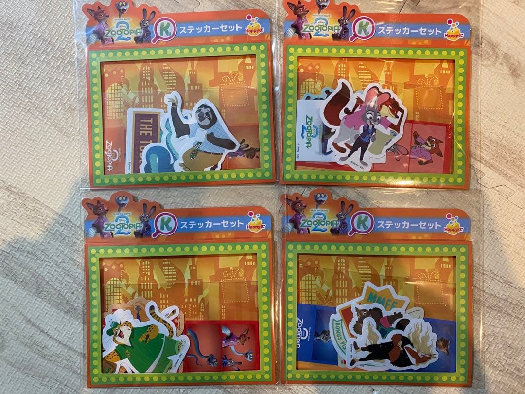 ズートピア2 一番くじ ラストワン賞 ニック タキシード フィギュア　おまけ付き