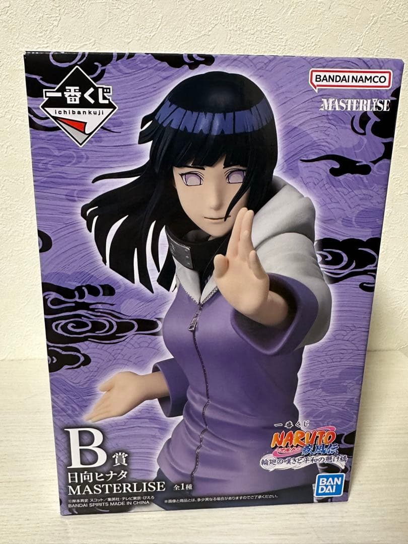 NARUTO 一番くじ　B賞　ヒナタ　フィギュア　ナルト