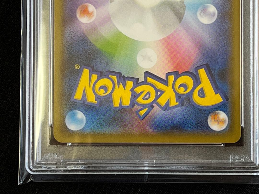 ポケモンカード　ブラッキー　ジムプロモ　psa10 #3