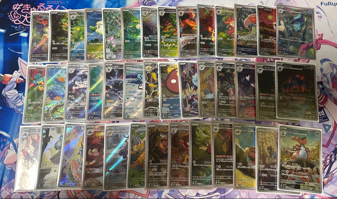 ブラックボルト ホワイトフレア ar マスターボールミラー まとめ売り