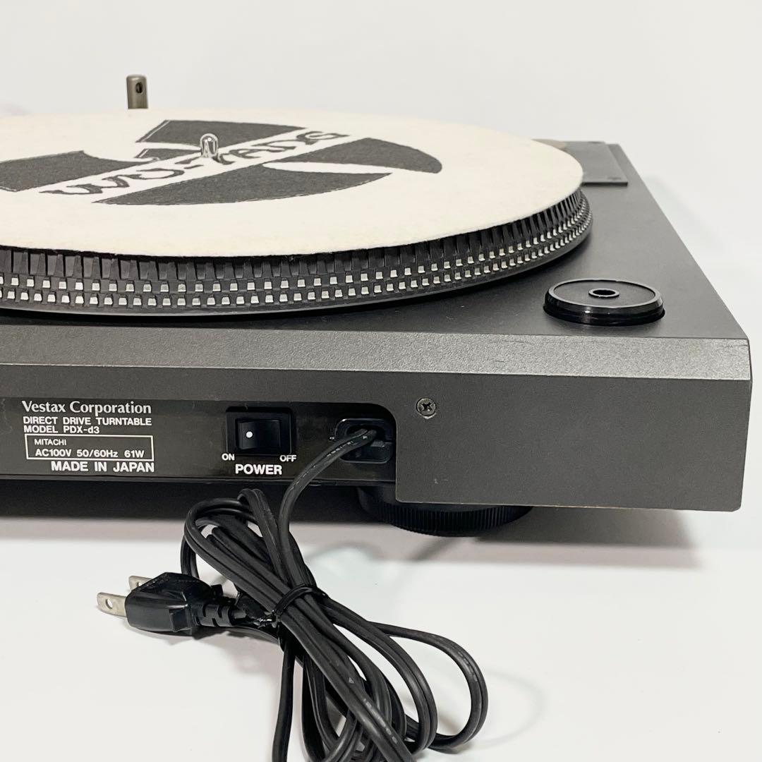 【美品】Vestax PDX-d3 ターンテーブル シェルカートリッジ付属！