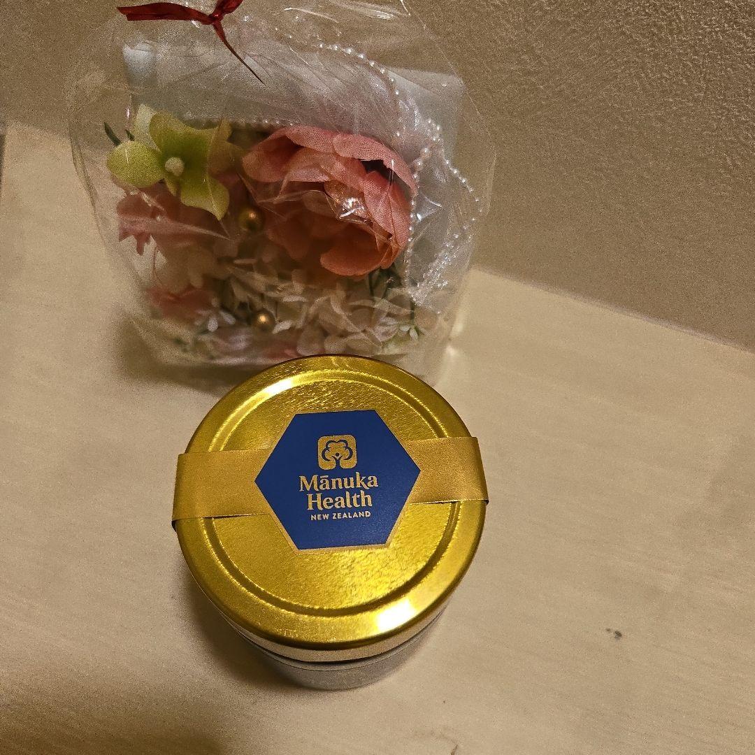 ひろみん専用 マヌカハニー950 Manuka Honey UMF 950