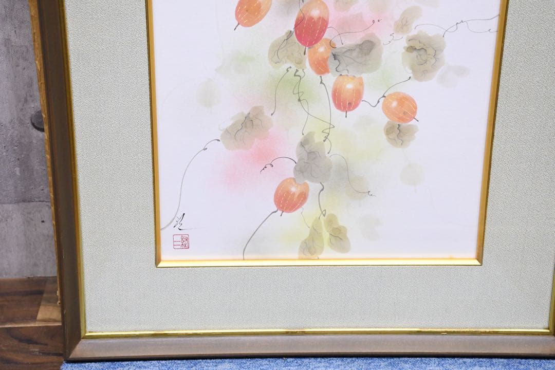 ALK169 佐々木経二 烏瓜 (実) F6号 真作 額装 共箱