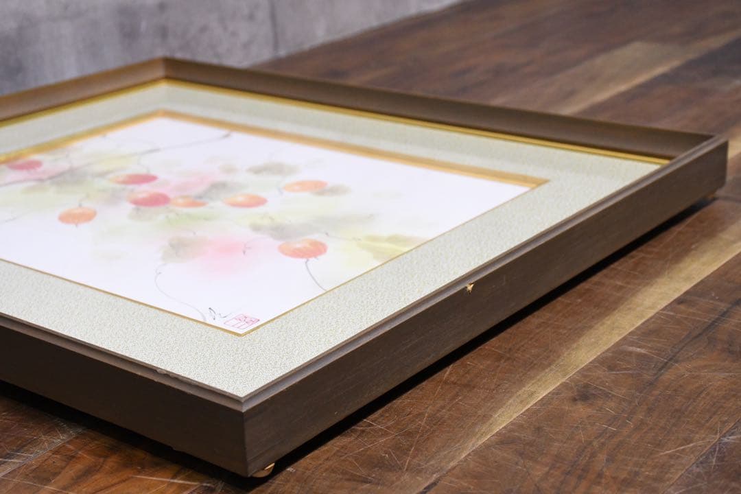 ALK169 佐々木経二 烏瓜 (実) F6号 真作 額装 共箱