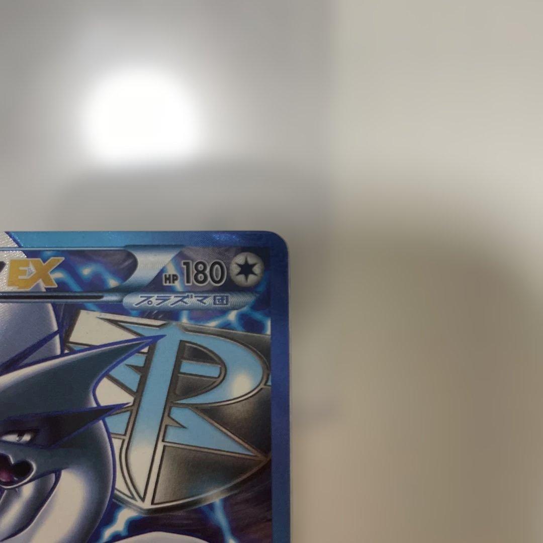 ルギアEX SR 074/070