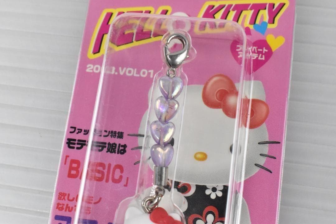 A545【新品】レア　入手困難 HELLO KITTY ハローキティ　2003年