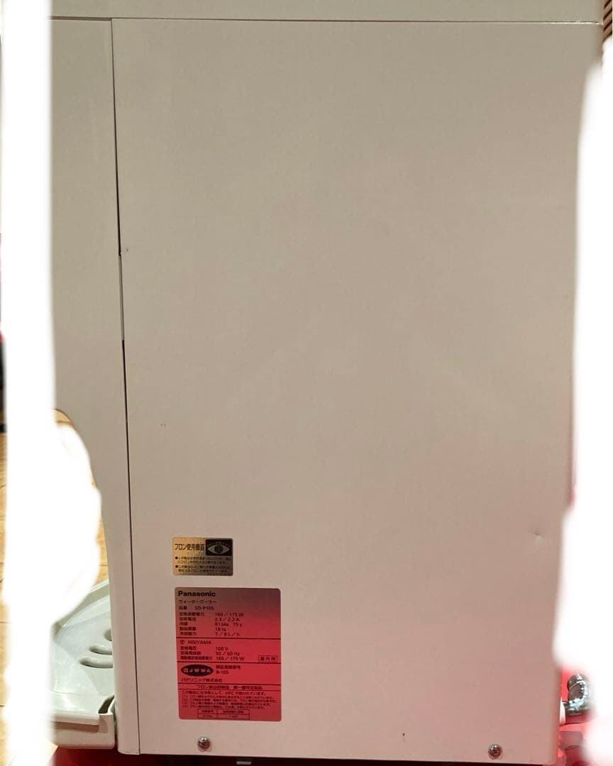 その他 WATER SERVER