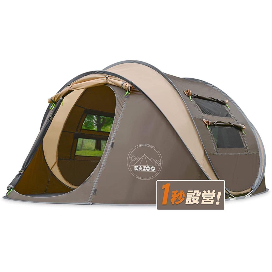 キャンプ用自動屋外ポップアップテント防水用クイックオープニングテントキャリング