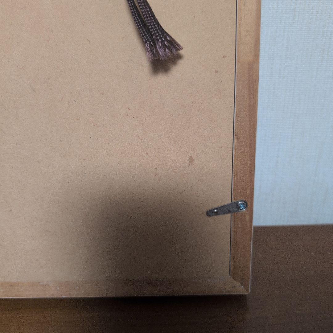 カレン・ホイプティング「chocolate dog」