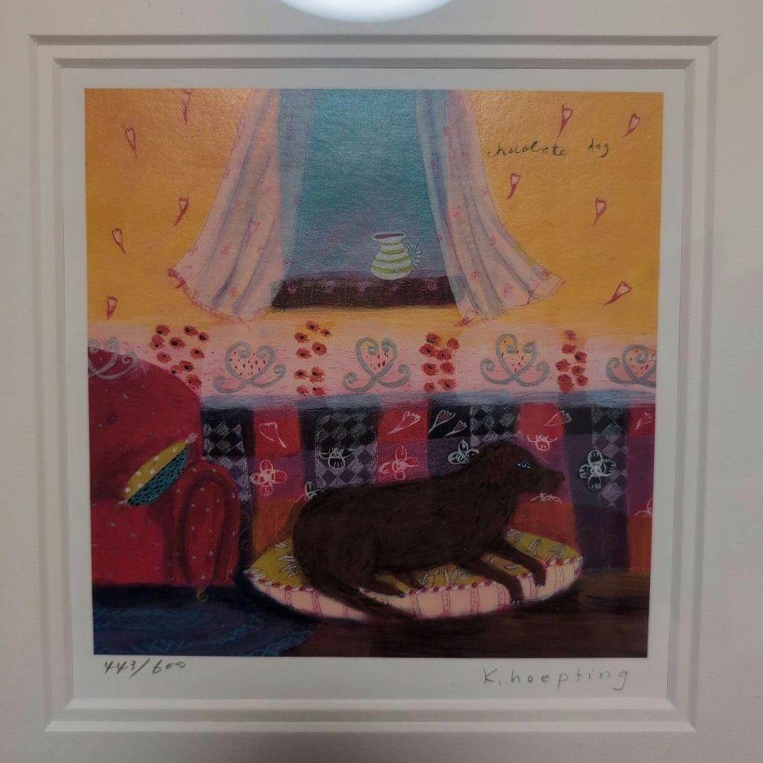 カレン・ホイプティング「chocolate dog」