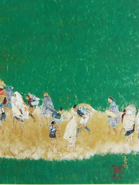 前田青邨、熊野詣、希少画集より、 新品額装付