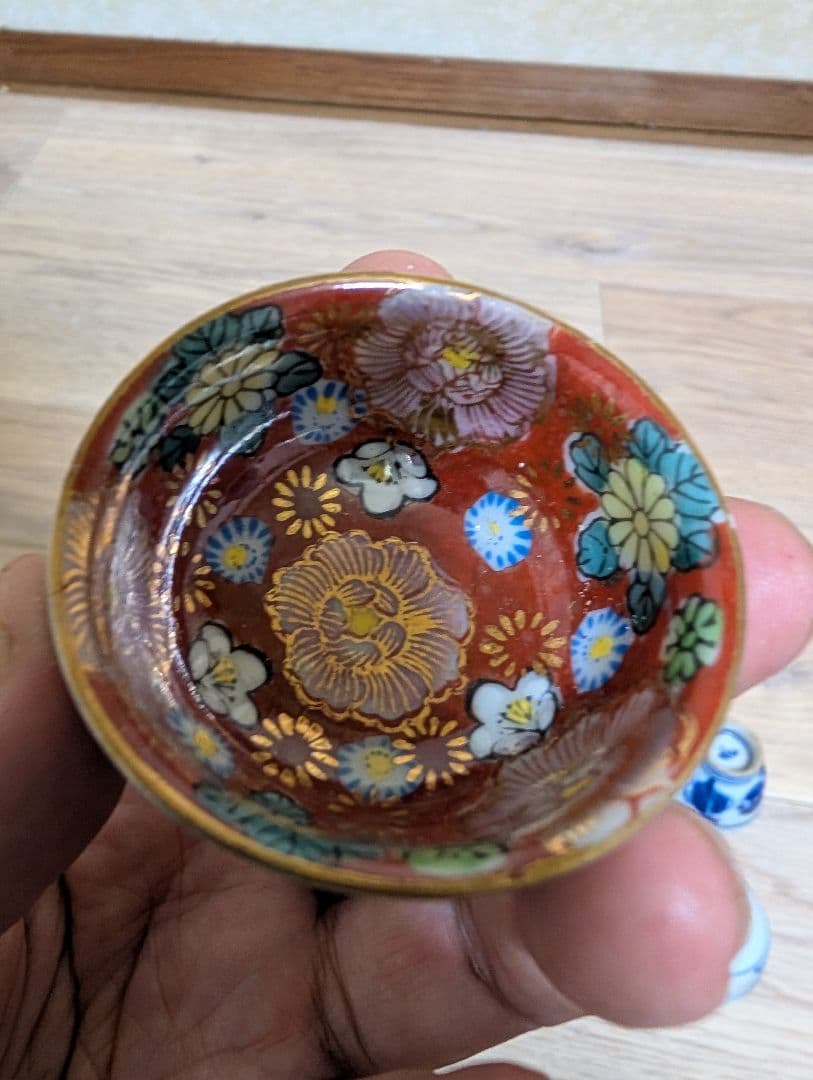 レトロ九谷焼おちょこ15個セット