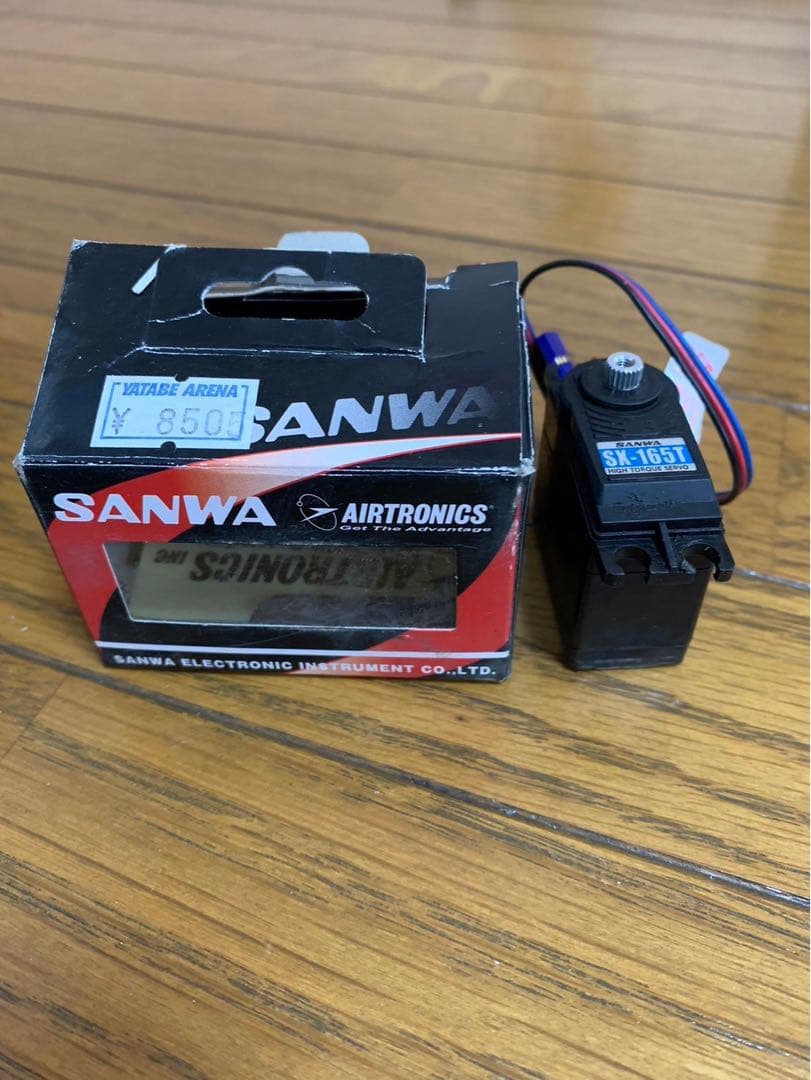 ラジコン　まとめ売り　フルセット