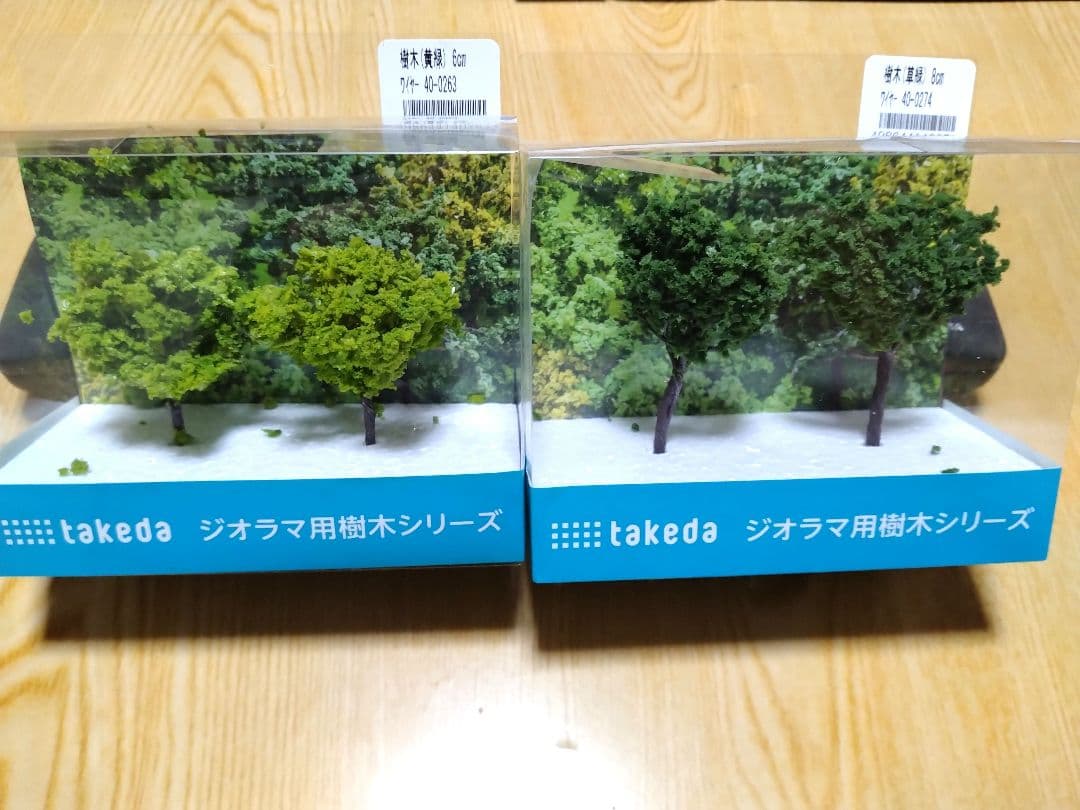 ストラクチャーキット　横丁稲荷・しもたや・かどや＆関連用品【定価21880円】