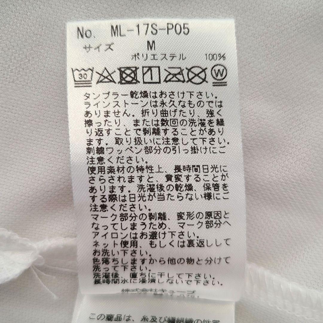 ❤️【美品】MARK&LONA(マークアンドロナ) ポロシャツ