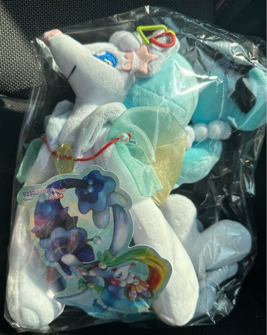 ポケモンセンター限定 ぬいぐるみ Oceanic Operetta アシレーヌ