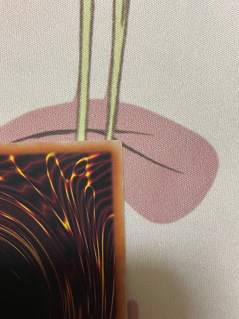 清洌の水霊使いエリア　20thシク