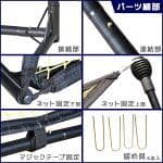 サッカーの練習に！！