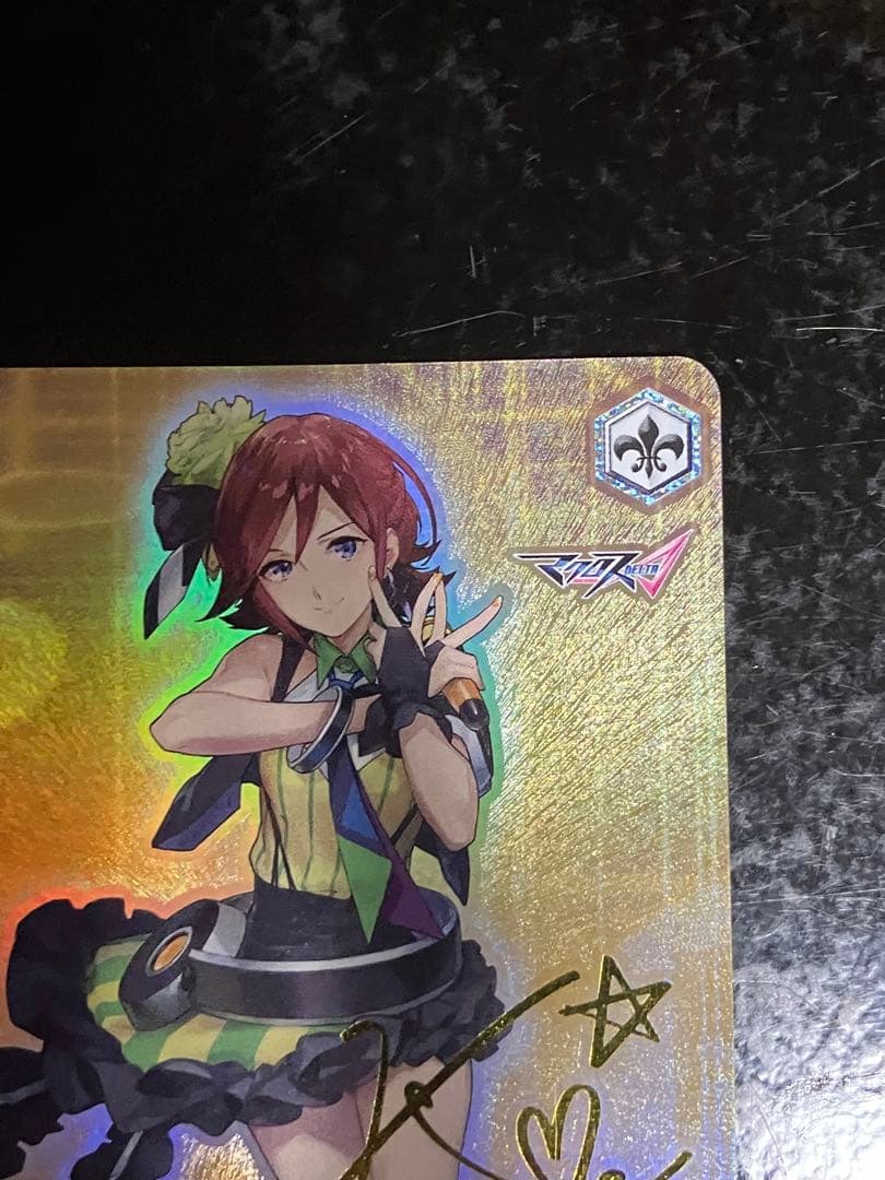 ヴァイスシュヴァルツ　歌は生命 カナメ　SP②