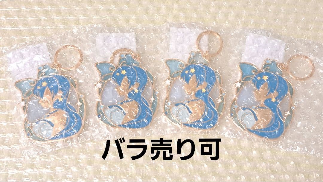 ぴちぴちピッチ 楽天コレクション ステンドグラス風バッグチャーム 波音