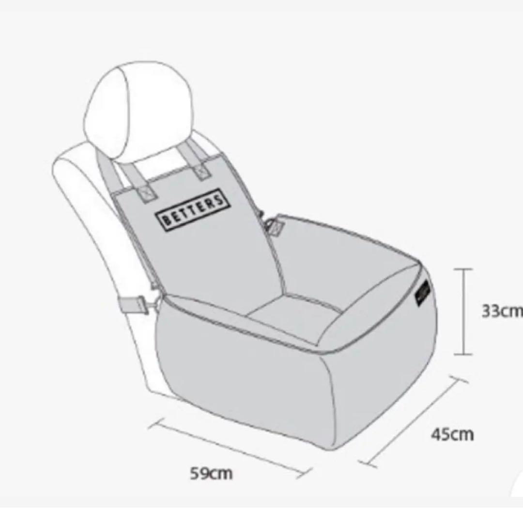 BETTERS /犬用カーシートセット ブラック ドライブ用　快適　防水
