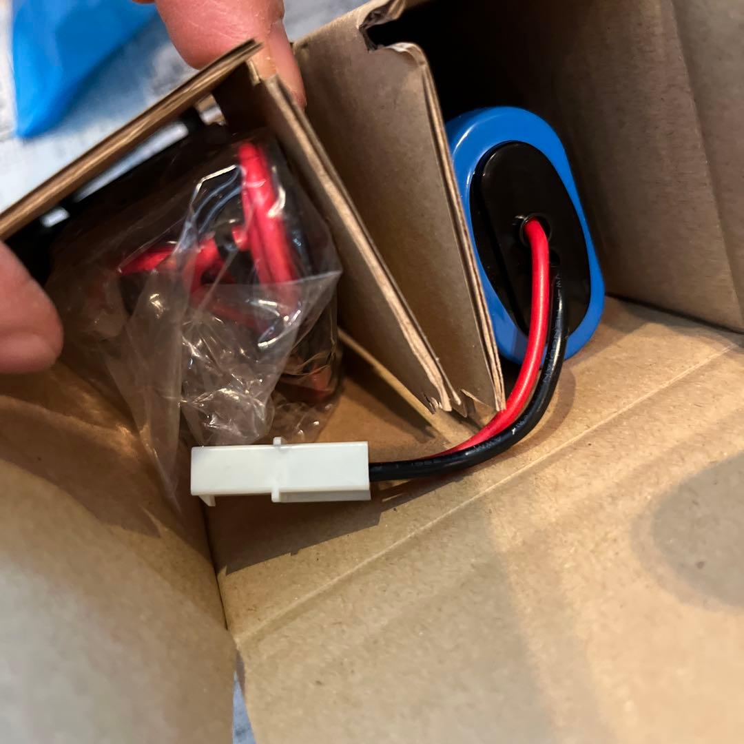 タミヤRCシステムファインスペック2.4G