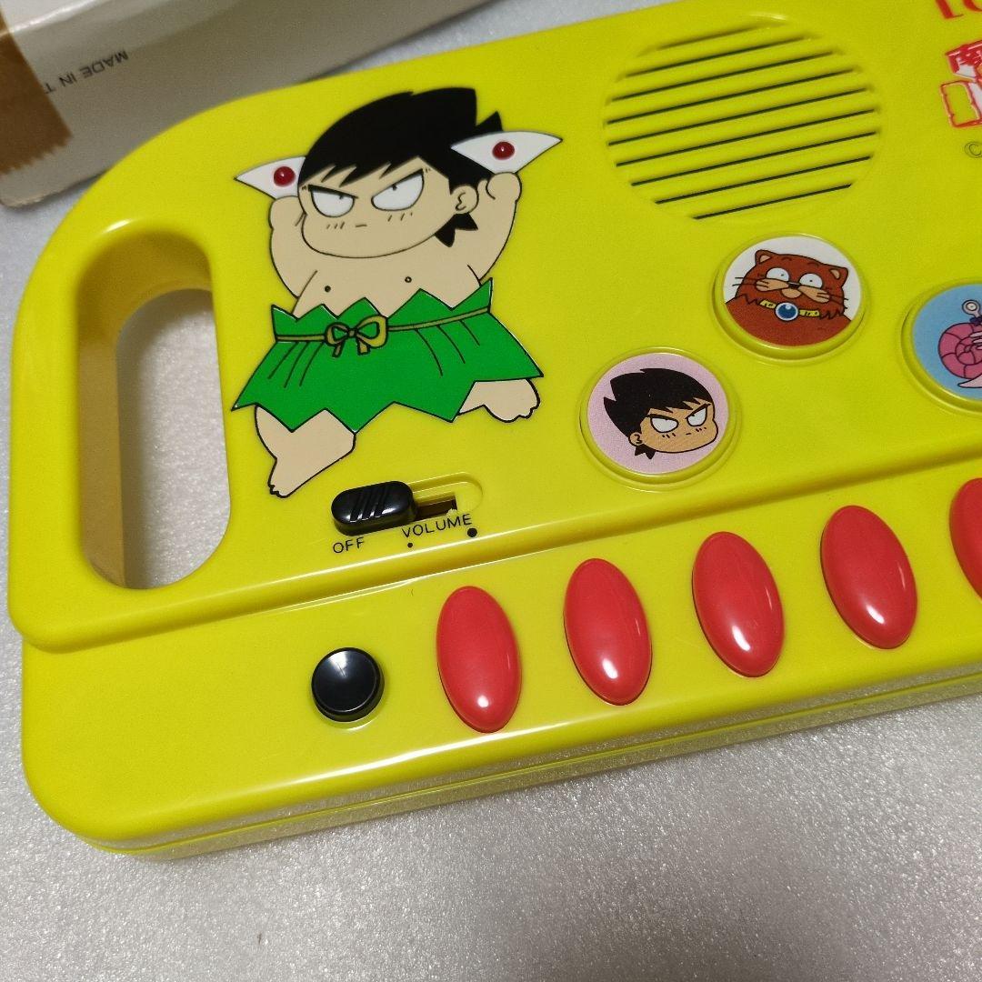 南国少年　パプワくん　パプワピアノ