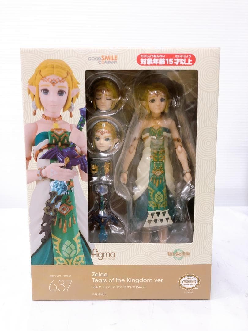 ゼルダ フィギュア Agma 637 Tears of the Kingdom