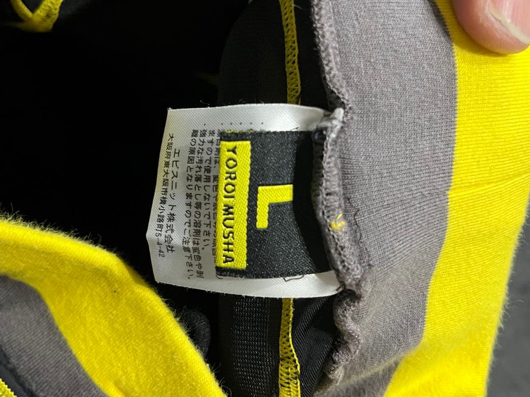 つぶさん専用　YOROI MUSHA 鎧武者 ヒップガード poronXrd