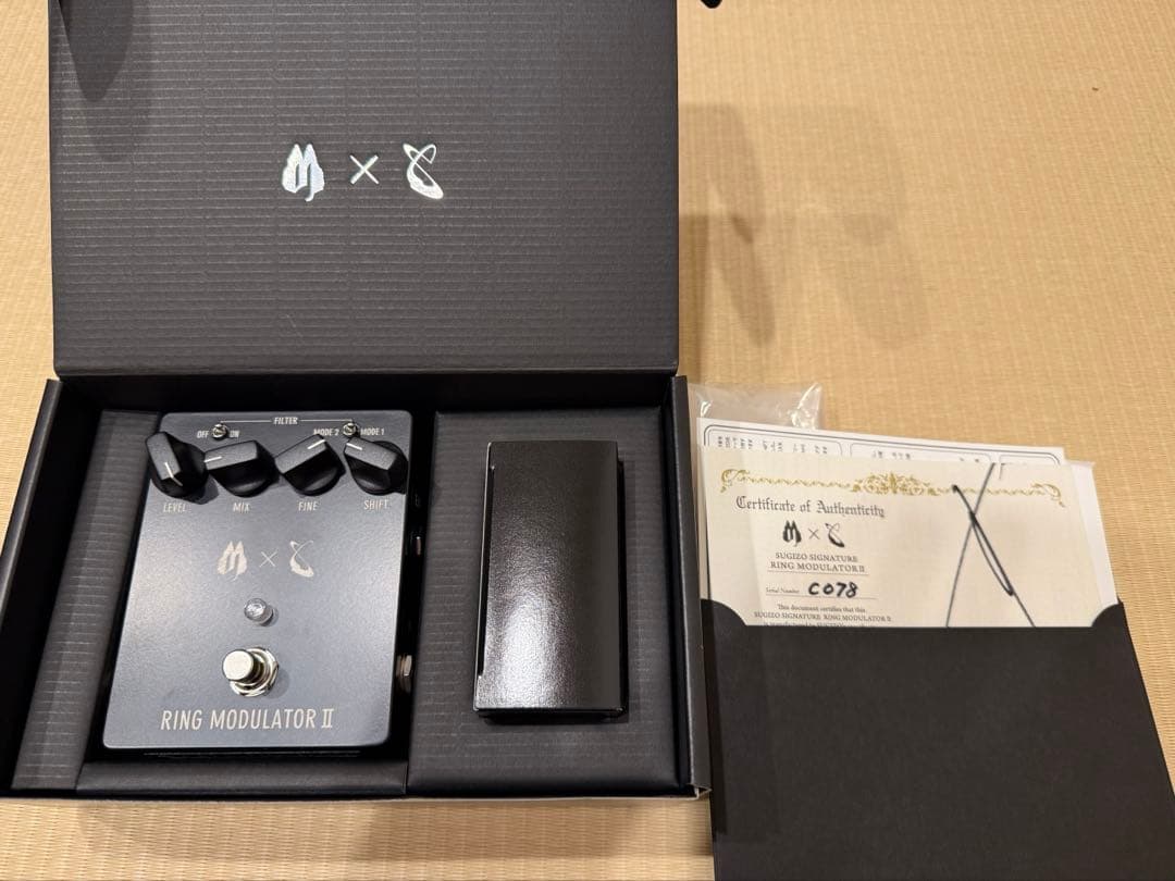 Free The Tone RM-2S リングモジュレーター