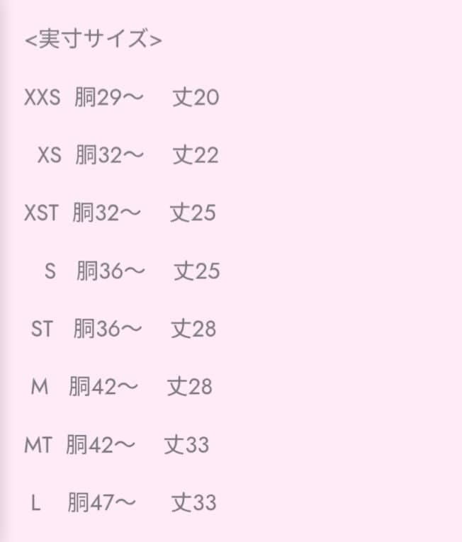 今年購入　キャンディブッピー　ワンピース　Mサイズ　バレッタ付き