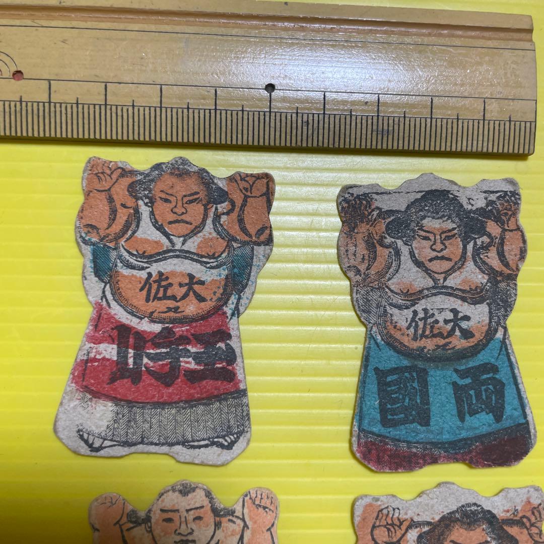 相撲　人型メンコ　めんこ　面子　４枚