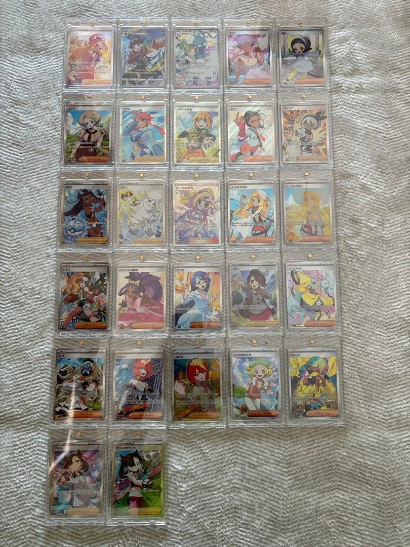 ポケモンカードまとめ売り、引退品、マグネットローダー、クリアボックス付き