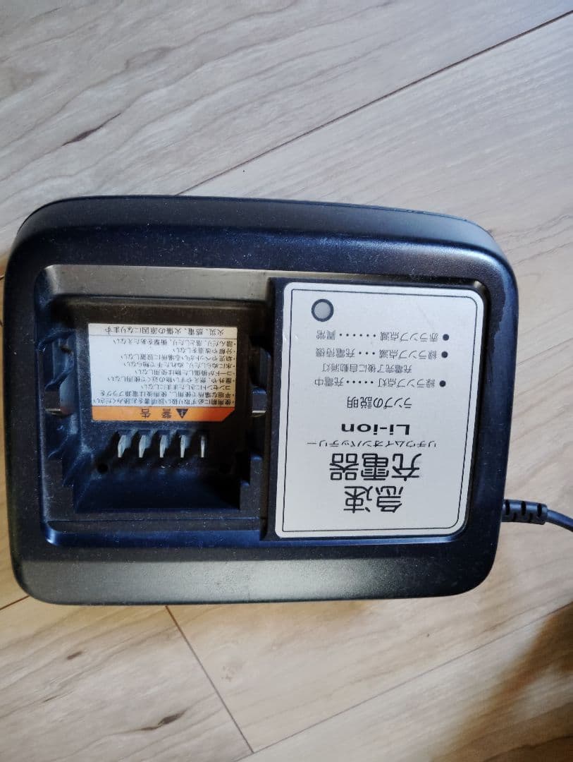 【引き取り限定・ジャンク扱い】中古ブラック電動アシスト自転車