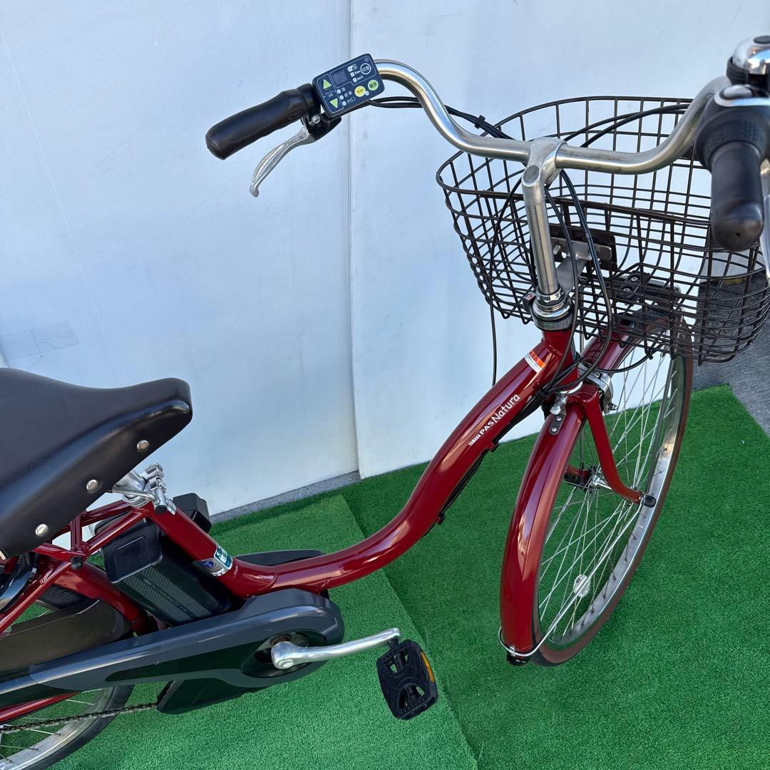 YAMAHAヤマハ電動アシスト自転車26インチ 赤