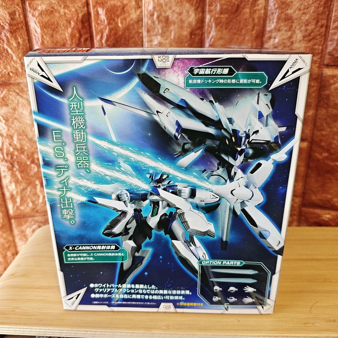 メガハウス　ヴァリアブルアクション ゼノサーガエピソードIII E.S.ディナ